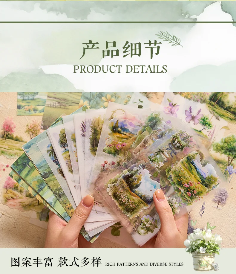 54 teile/paket PET Aufkleber Material Pack Auspicious Handbuch DIY Dekoration Licht Stück Feder Serie Frische Retro Landschaft – Detail 4