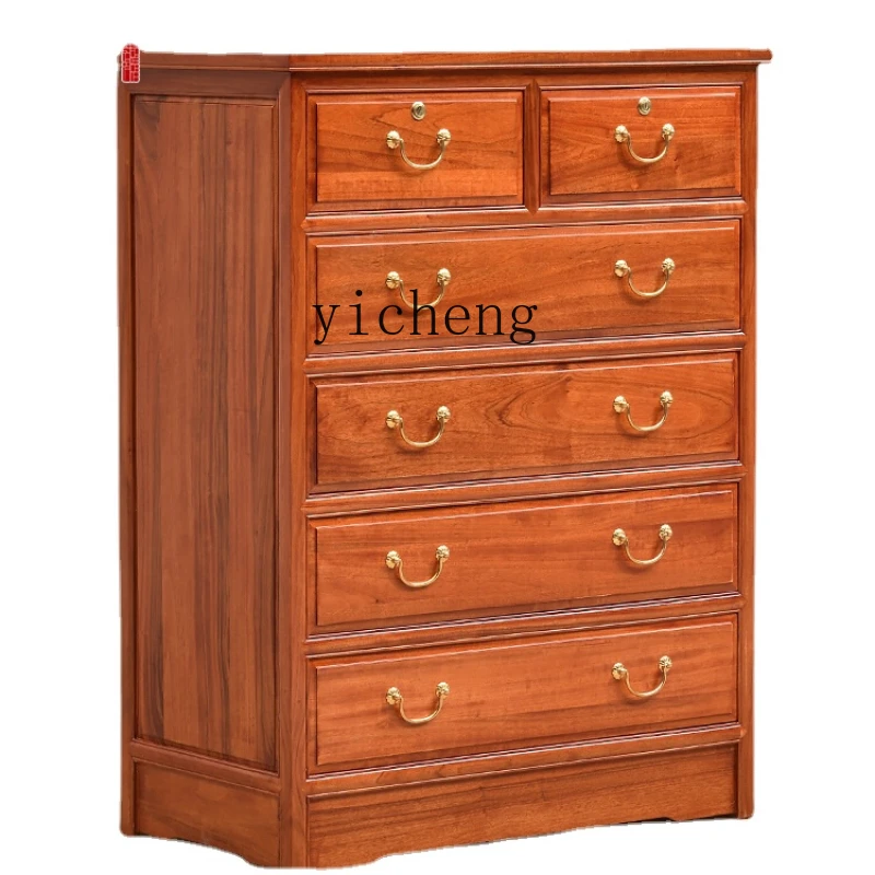 

Xl Solid Wood Chest of Six Drawers Chinese Bedroom Storage Chest of Drawer