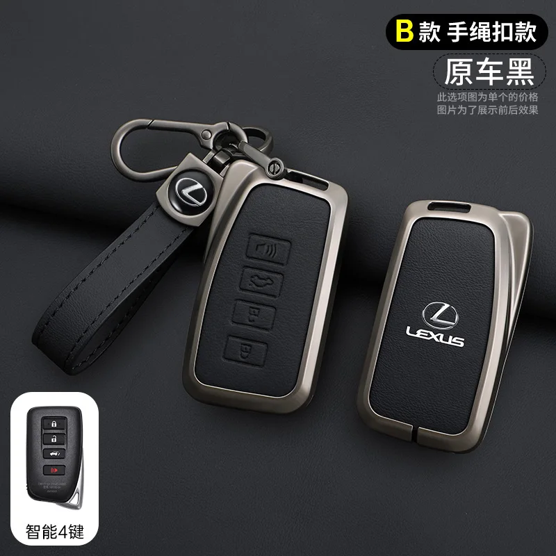 Car Key Cover Case Keychain Lexus NX GS RX IS ES GX LX RC 200 250 350 LS 450H 300H Fob Keyless Protect Shell Car Accessories key case cover key case car key shell remote control case cover