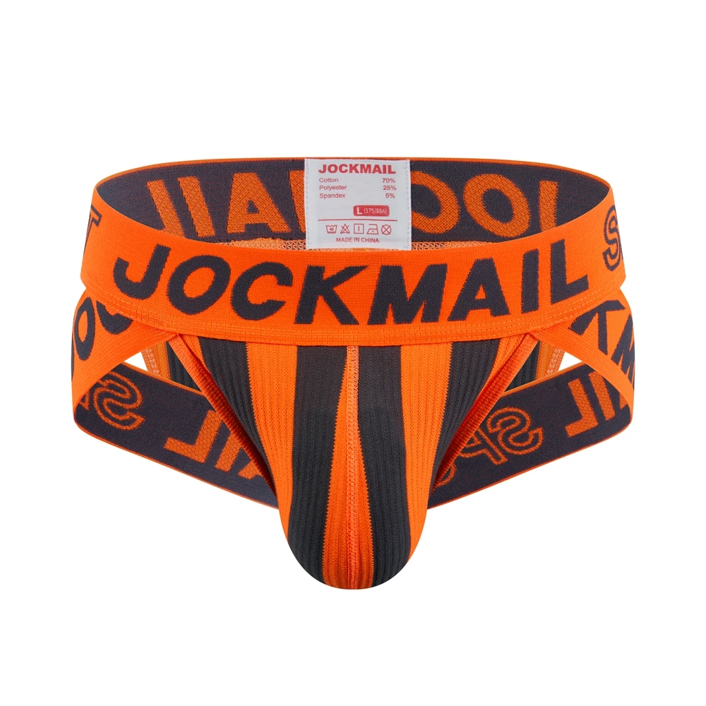 Men's DSQUARED Jockstraps Underwear at International Jock