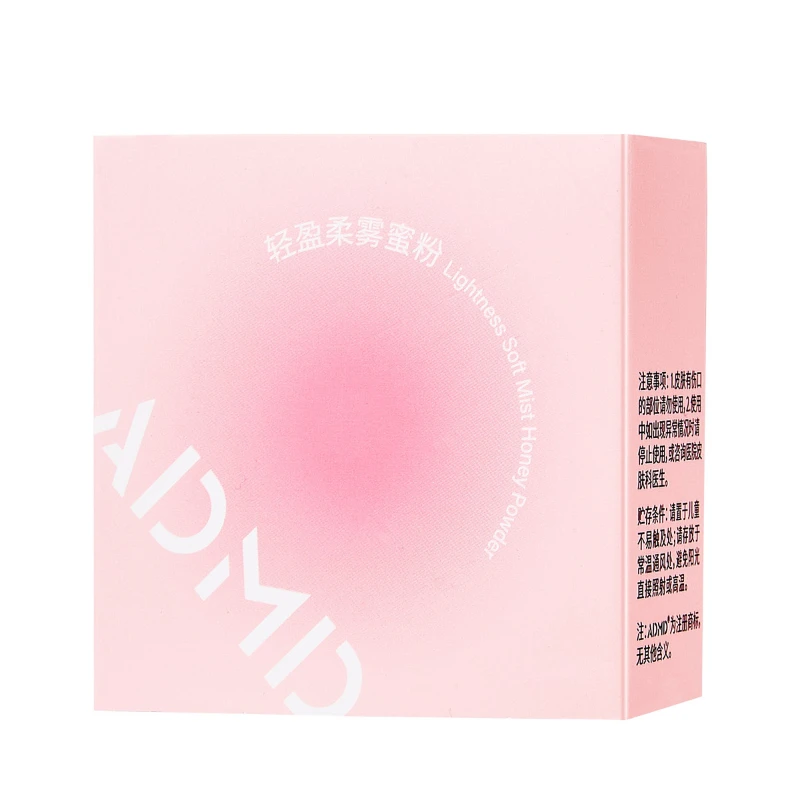 Concealer Powder Loose Powder Face Makeup