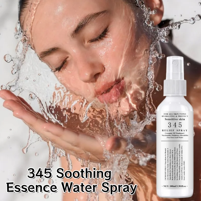 Ultimate Skincare Set: Hydrating & Soothing
