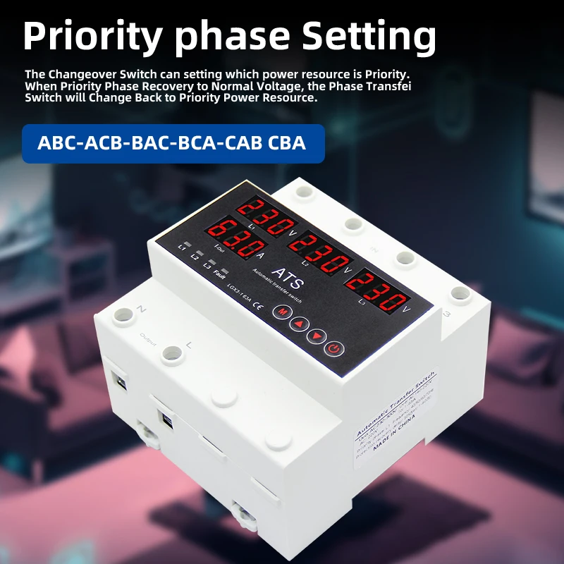 63A Automatic Transfer Switch - For Generator/Inverter Backup, Over/Under Voltage Protection, DIN Rail Mount