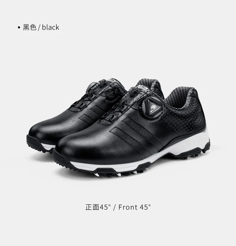 Women's PGM Lightweight Waterproof Golf Shoes