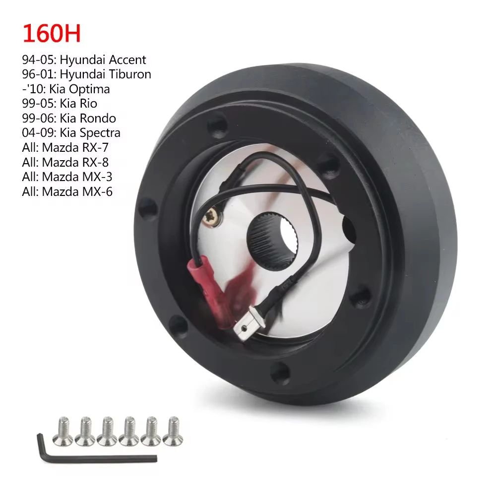 Racing Steering Wheel Boss Kit Short Hub Adapter Kit For Kia Rio Genesis Miata RX-7 RX-8 626 Protege Tiburon 160H steering wheel adapter