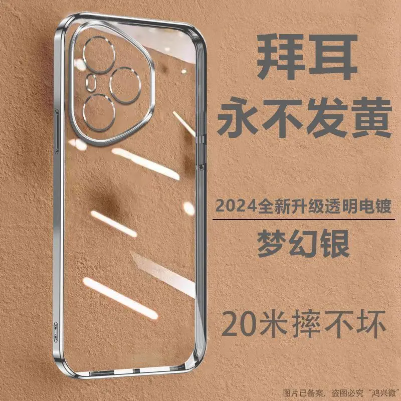 Transparent Electroplated Silicone Anti-Drop Case for For Honor 400 Pro