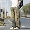 Spring New Wide Leg Washing Jean Cargo Pants Men Street Trousers Neutral Solid Color Loose Casual Thin summer pants Big Size 8xl 4