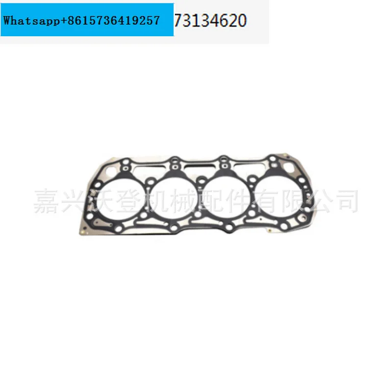 

Прокладка цилиндра 111147741 111147590 111147591 подходит для Perkins