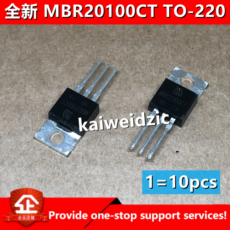 10pcs MBR20100CT Power Rectifier TO-220 Package - ON Semiconductor 4 thumbnail image