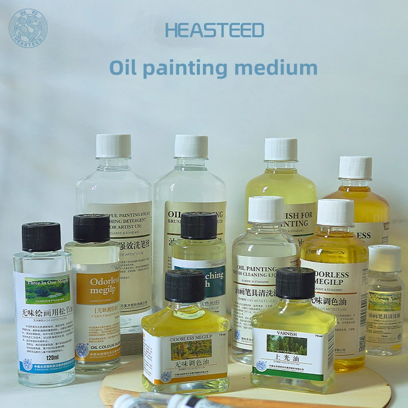 HEASTEED Artistic oil painting medium Odorless Ecofriendly turpentine