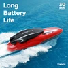 2.4G RC High-speed Speedboat With Storage Bag 10KM/H 4CH Remote Control Boat Dual Motor Outdoor Water Races Game Kids Toys Gift 2