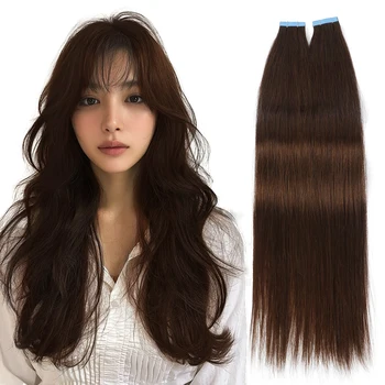 MRSHAIR Seamless Tape in Extensions Human Hair Natural Tape in Hair Extensions Skin Weft PU Tape On Hair 20 PCS 12"-20" 50G/Pack 1
