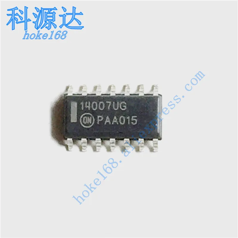 

10pcs MC14007UBDR2G SOIC14 14007UG MC14007UBD In Stock