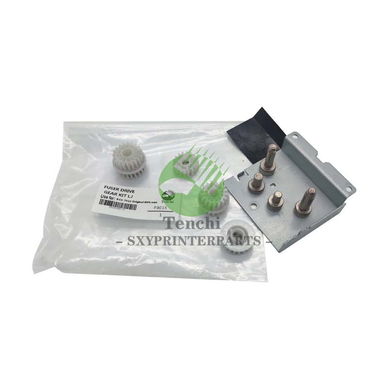 Fuser Gear Drive Kit RC2-7812-000CN Original 80% new RC2-7812 for M521 LaserJet P3015 Laser Printer Parts