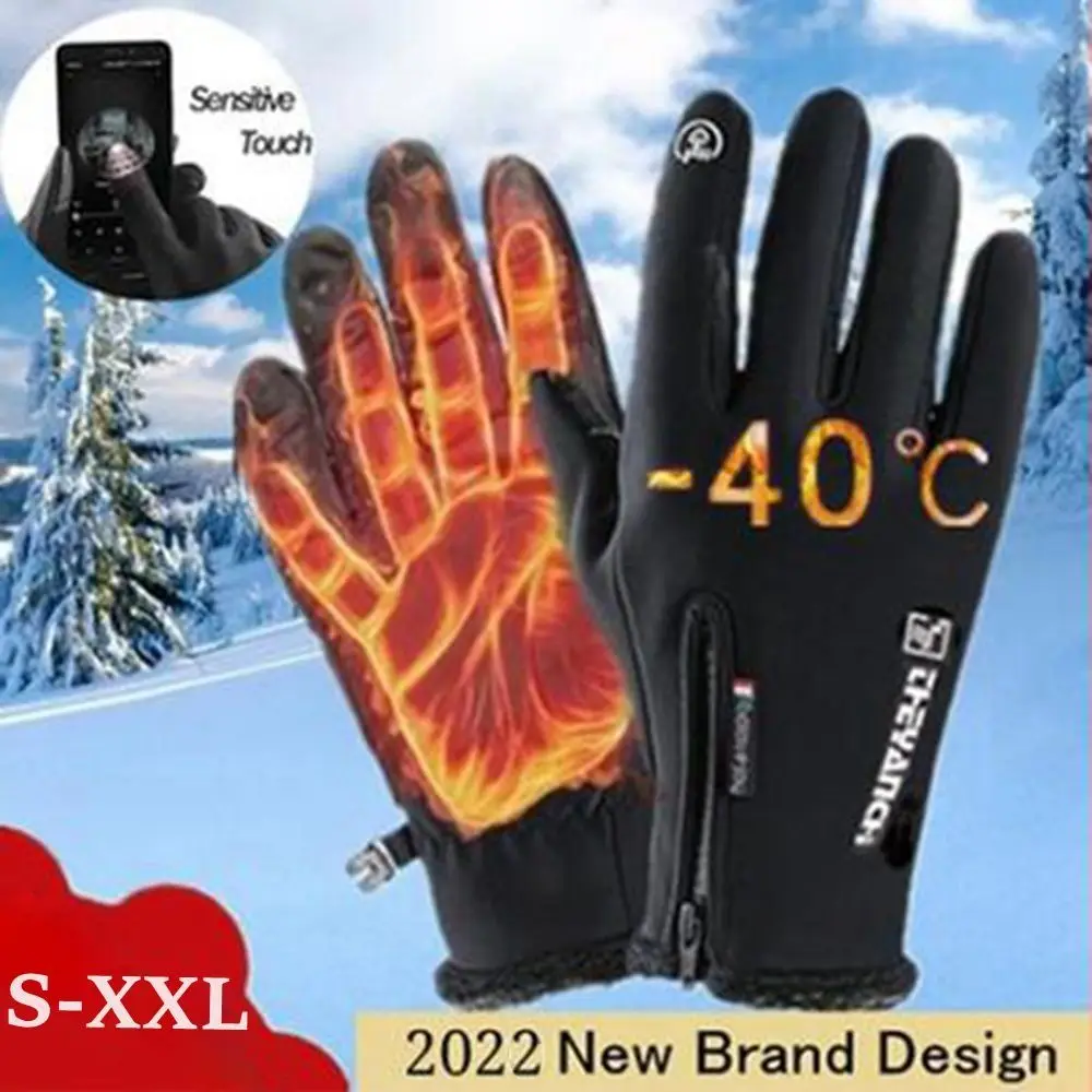 

Waterproof Winter Touch Screen Motorcycle Gloves Racing Riding Gloves Riding Gloves Thermal Fleece Lined