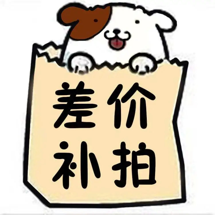 

Link to cover shipping cost difference