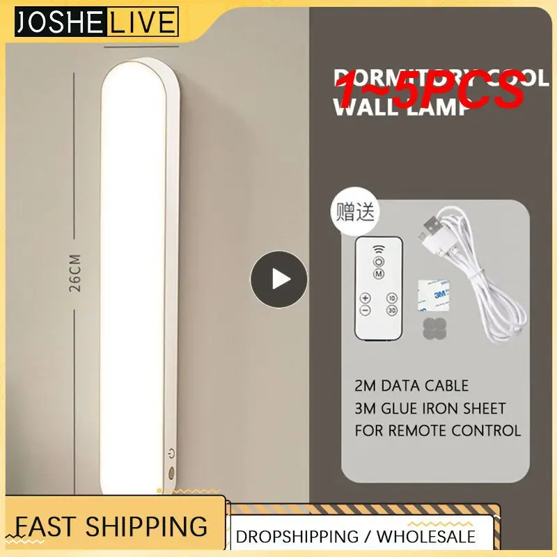 

Настольная лампа, USB, с сенсорным управлением, 1-5 шт.