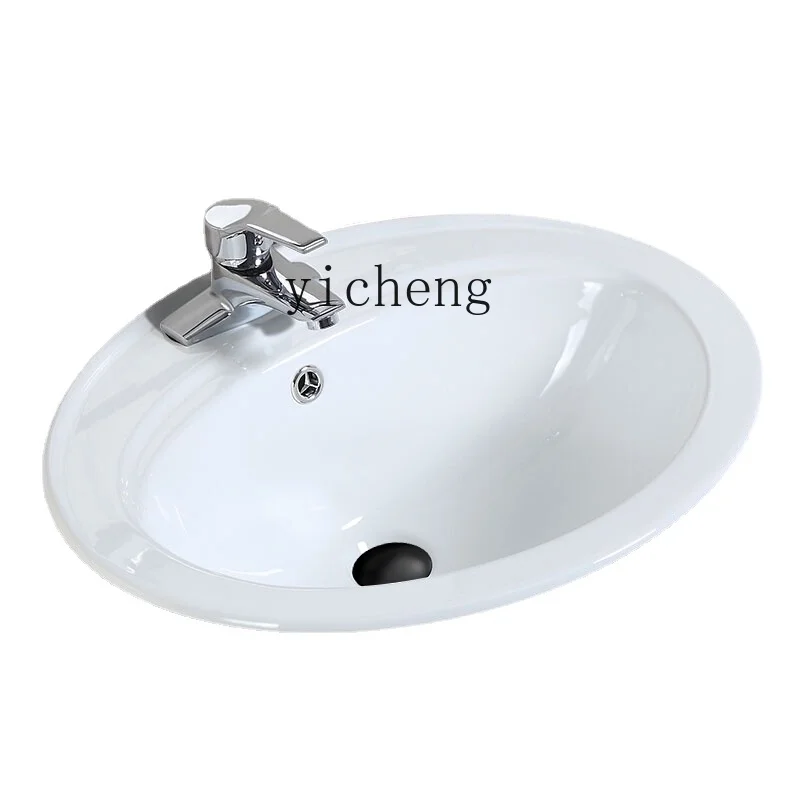 

YY Mid-Basin Semi-Embedded Oval Rectangular Household Bathroom Ceramic