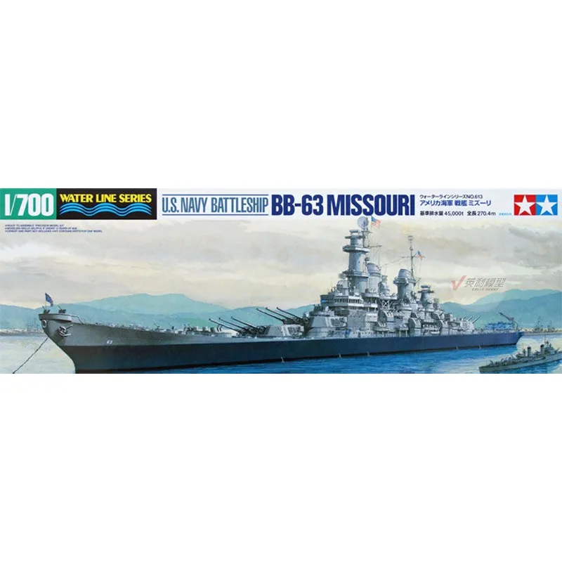 

Tamiya 31613 1/700 U.S Navy Battleship BB-63 Missouri Assembly Plastic Toys Model Building Kits For Hobby Making DIY