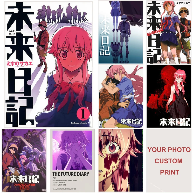 Diary Future Anime Mirai Nikki | Future Diary Poster | Future Diary  Aesthetic - Anime - Aliexpress