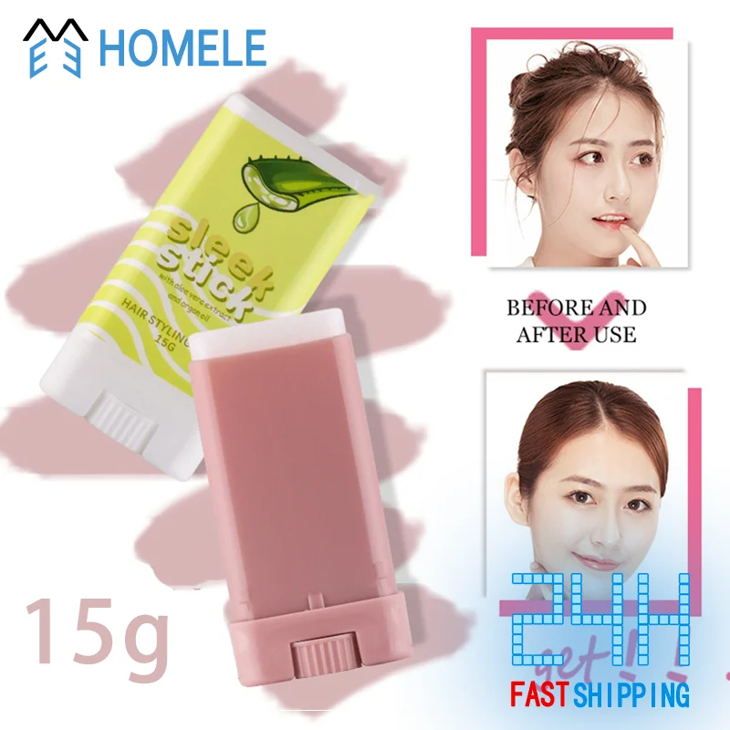 15g Wax Stick Broken Hair Artifact Hair Wax Stick Gels Cream Styling Hair Frizz Fixed Fluffy Increases Hair Volume Captures