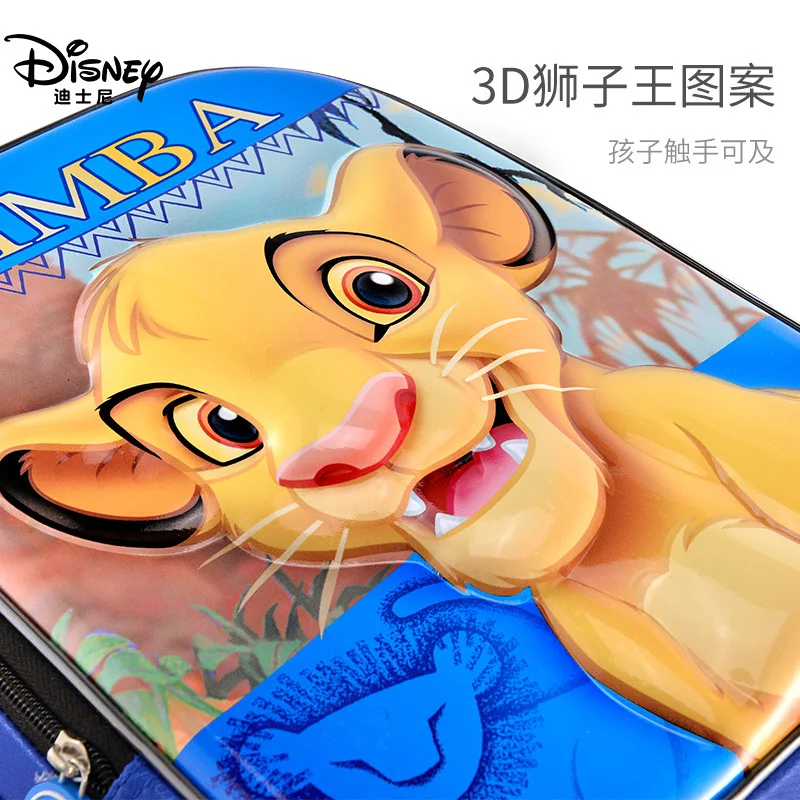 2022 Disney Simba School Bags For Boys Primary Student Shoulder Orthopedic Backpack Large Capacity Grade 1-3 Kids Gifts Mochila