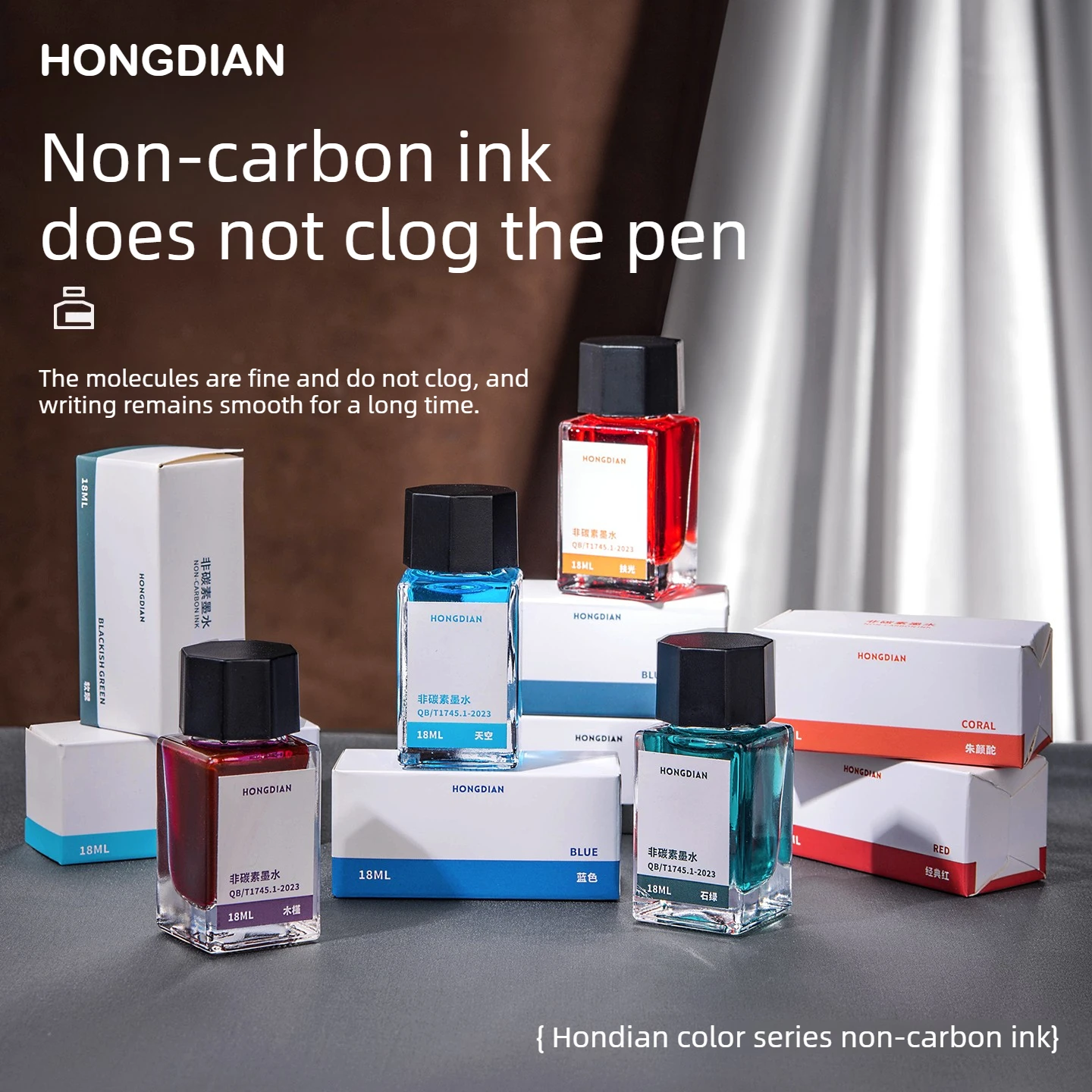 HONGDIAN 18ml 16 색 만년필 잉크 펜 리필 잉크 JINHAO MAJOHN 학교 사무용품 용 컬러 필기 잉크