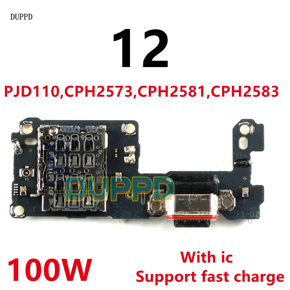 Tiroir Carte SIM Pour OnePlus 12 - Modèle PJD110, CPH2573, CPH2581 - Neuf