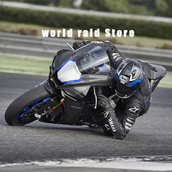 world raid Store