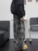 Man's Camouflage Large Pocket Wide Legs Unisex Pants Young man Street Straight Bottoms Male High Waisted Trousers 2