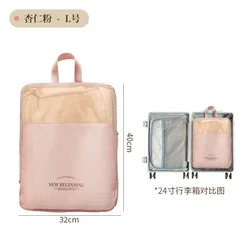 Travel Compression Packing Cube and Luggage Organizer Essentials (L - Pink)
