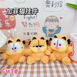 Exotic Shorthair Cute Plush Doll Keychain Kawaii Fluffy Soft Stuffed Toy Backpack Pendant Schoolbag Decoration Kid Holiday Gift