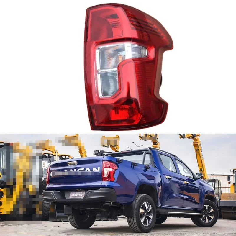 

For Changan pickup KAICENE F70 Tail light assembly Reverse light brake light housing Turn signal taillight car accsesories