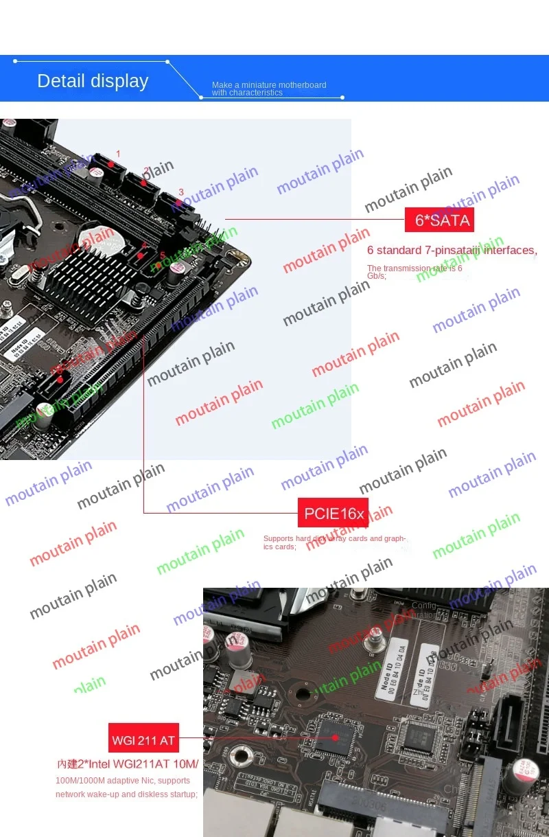 6 SATA  ITX     ϵ ũ , RAID 丮,   , NAS 