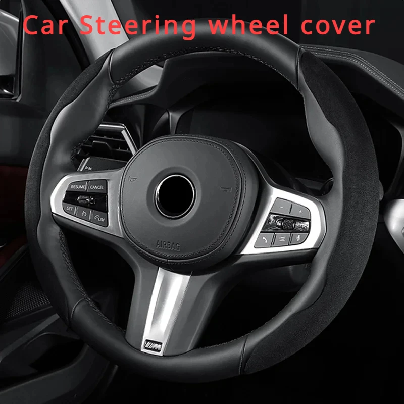 

Universal Non-Slip 2 Halves Car Steering Wheel Cover Trim Carbon Fiber Suede Leather Booster Cover Auto Anti-skid Auto Interior