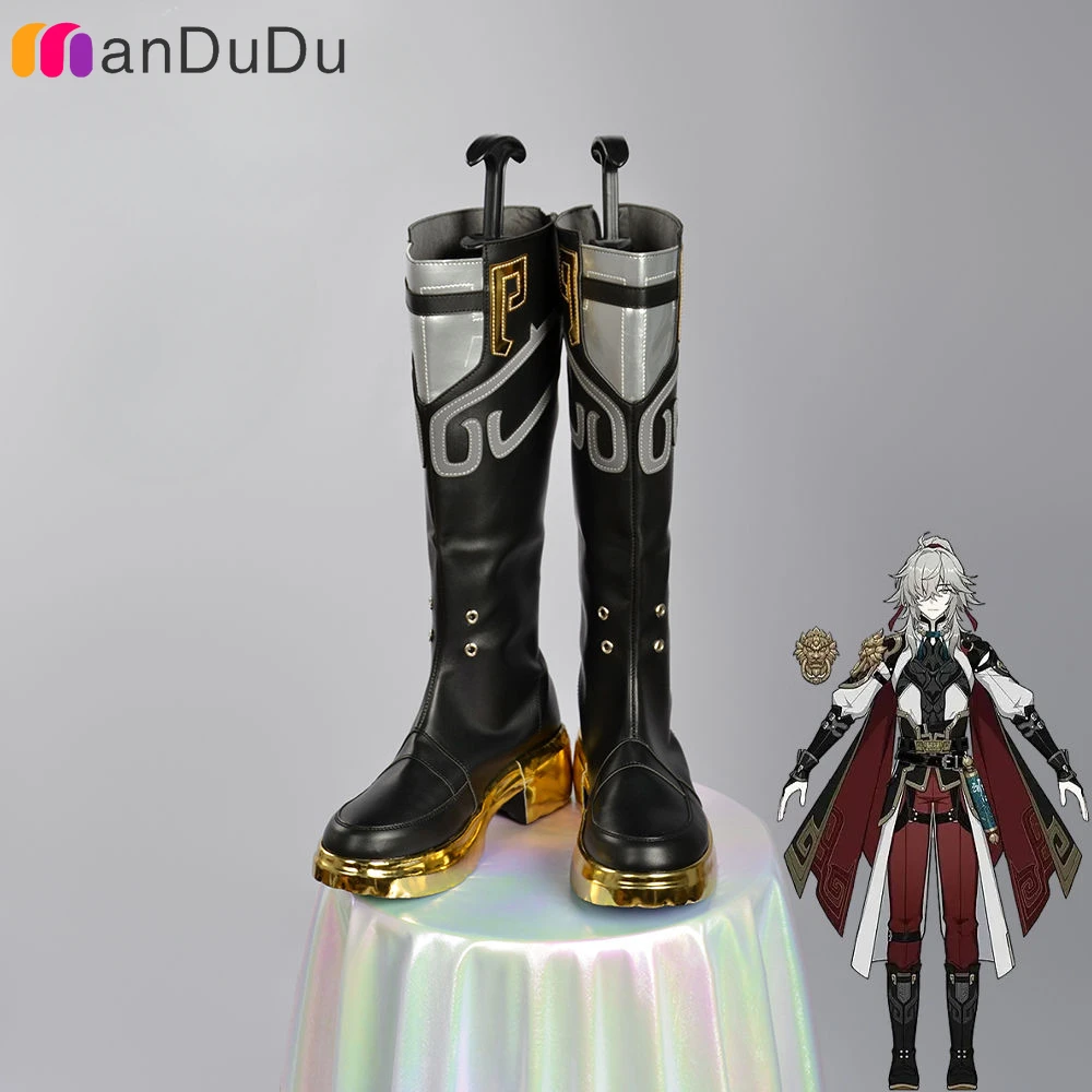 

Honkai Star Rail Jing Yuan Cosplay Boots Comic Anime Halloween Party Game Cosplay Shoes Prop