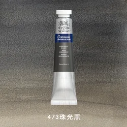 WINSOR & NEWTON Metallic Pearlescent Watercolor Paint - 8ml Artist's Tube (8ML tube)
