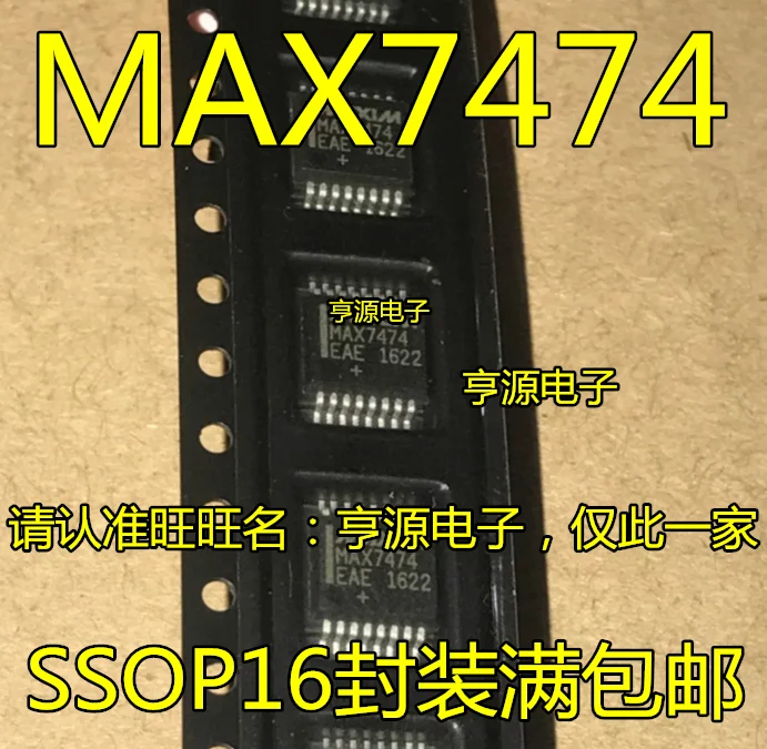 

2pcs original new MAX7474 MAX7474EAE SSOP16