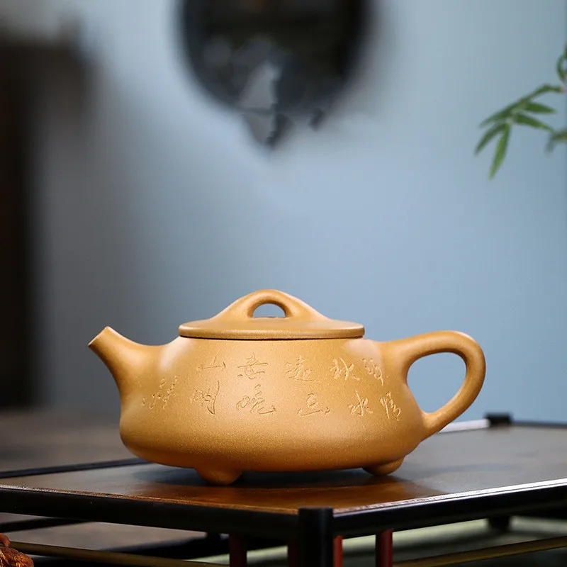 

Чайник Zisha ручной работы с изображением лодки, чайник кунг-фу из фиолетовой глины для питья, зеленый, черный, китайский чай, 230 куб. См.