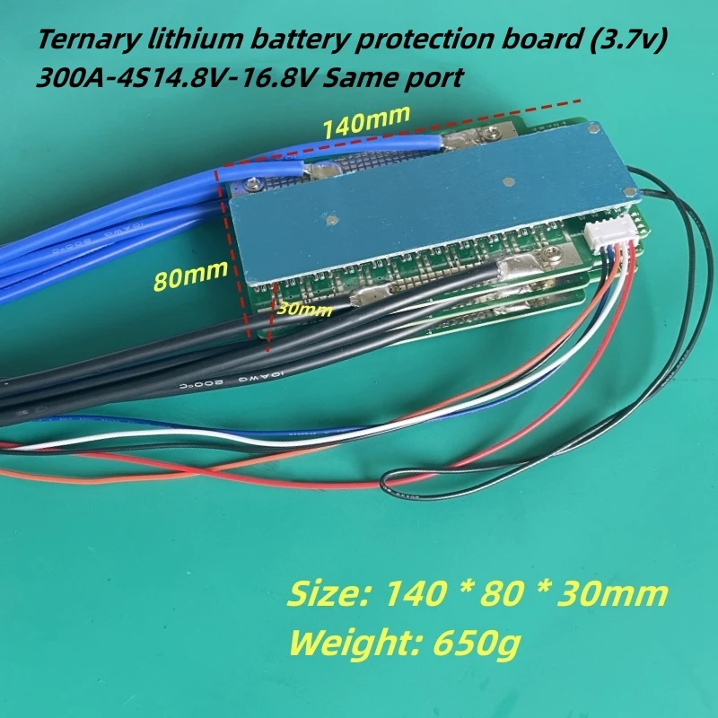 Triple lithium battery protection board (3.7v) 4S14.8V-16.8VBMS Suitable for inverter ship engine car RV startup