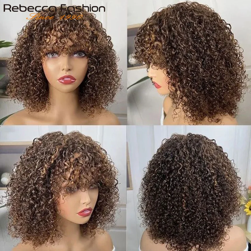 Human Hair Wigs Short Pixie Bob Cut With Bangs Jerry Curly For Women
