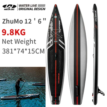 WATERLIVE ZHUMO 12'6 1