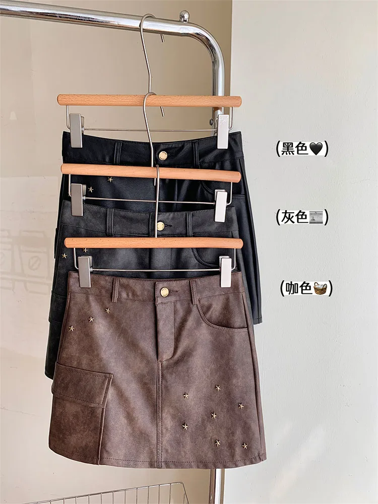 

Юбка-трапеция Gyaru Y2K женская, модная однотонная Повседневная кожаная классическая кокетка в японском стиле, Осень-зима 2023