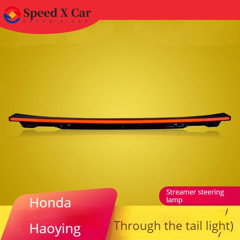 

Светодиодные задние фонари для Honda Hao Shadow, подходят для запуска бега, лошади, приветствуются динамические светодиодные задние фонари с водяным управлением