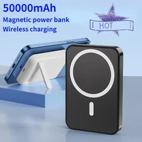 50000mAh Large Capacity Portable Magnetic Power Bank Wireless Charging Charger External Battery 20W PD Fast Charging for iPhone 1