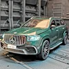 1/24 Maybach GLS class GLS63 Alloy Car Model Diecasts Metal Toy Car Model Collection Sound Light High Simulation Childrens Gifts 1