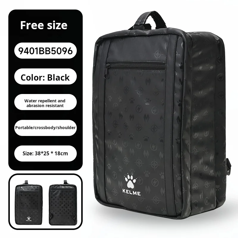 Kelme Football Training Bag School Student Backpack Large Capacity Multi-layer Football Shoe Storage Bag Sports Messenger Bag 5
