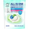 White Cat Multi effect dishwasher washing beads 12g *25，clean machine,dishwasher only,remove stains,multi-effect combination 6