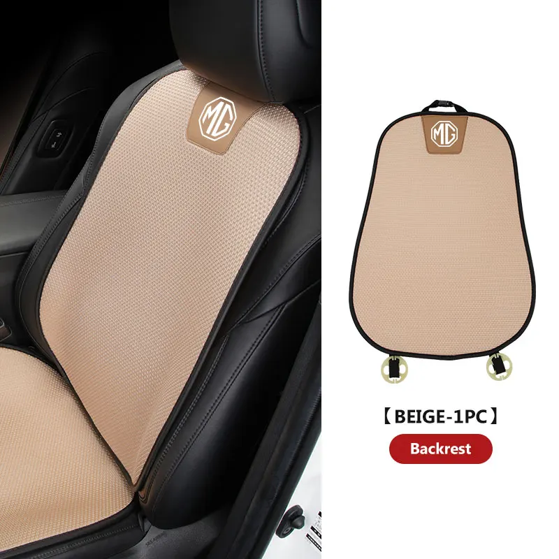 waist-beige-1PCS