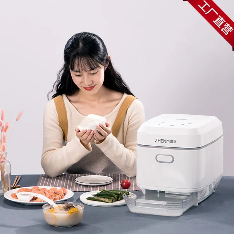 Zhenmi Low Sugar Rice Cooker Rice Soup Separation Cooker 4l Steam